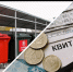 Важные вопросы о ходе «мусорной реформы» в Башкортостане - Калтасинский район