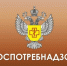 О продукции легкой промышленности, подлежащей обязательной маркировке средствами идентификации - Калтасинский район