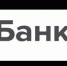 «Предпринимательский час» по мерам поддержки субъектов МСП  в строительной сфере - Калтасинский район