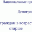 Центр занятости населения по Калтасинскому району предлагает получить дополнительное профессиональное образование - Калтасинский район