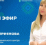Кто может получить сертификат на газификацию жилого дома? - Калтасинский район