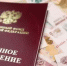Почта России усовершенствовала систему доставки пенсий и пособий жителям Башкирии - Калтасинский район