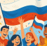 22 августа — День Государственного флага Российской Федерации - Калтасинский район