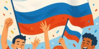22 августа — День Государственного флага Российской Федерации - Калтасинский район