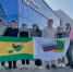 В .Уфе проходит региональный фестиваль Всероссийского физкультурно-спортивного комплекса «Готов к труду и обороне» - Калтасинский район