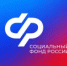 Отделение Социального фонда России по Башкортостану проактивно продлило пенсии по потере кормильца 760 выпускникам в летнее время - Калтасинский район