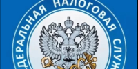 Почему в налоговом уведомлении отражается сумма налога на доходы физических лиц к уплате - Калтасинский район