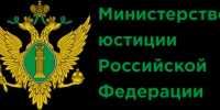 Вниманию некоммерческих организаций - Калтасинский район