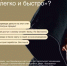 Кто такие дропперы, или Как не стать соучастником преступления - Калтасинский район