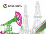 ООО «Башнефть-Добыча» приглашает на работу