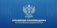 Управление Роскомнадзора по Республике Башкортостан разъясняет - Калтасинский район