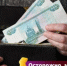 Телефонные мошенники сменили тактику - Калтасинский район