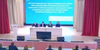 Состоялось 20 отчетное расширенное заседание Совета муниципального района Калтасинский район Республики Башкортостан - Калтасинский район